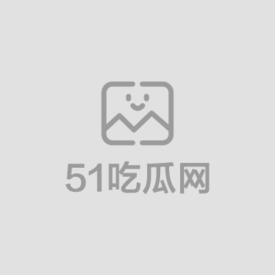 IMG_1790.00_00_01_21 拷贝.Still036.jpg